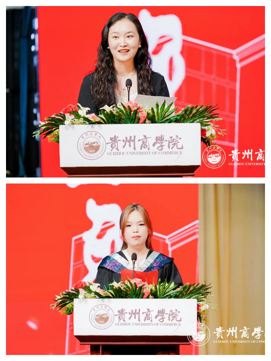 发言.jpg 发言.jpg