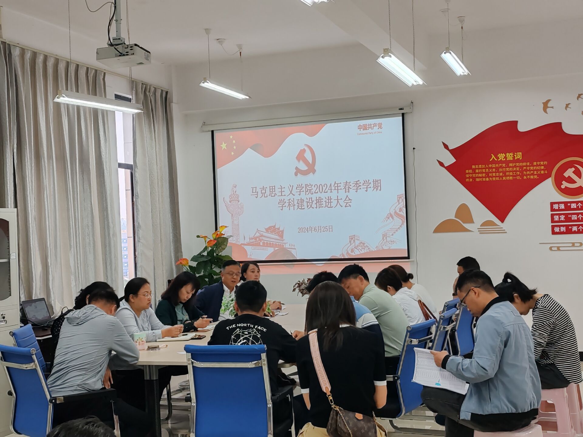 QQ图片20240627090715.jpg QQ图片20240627090715.jpg