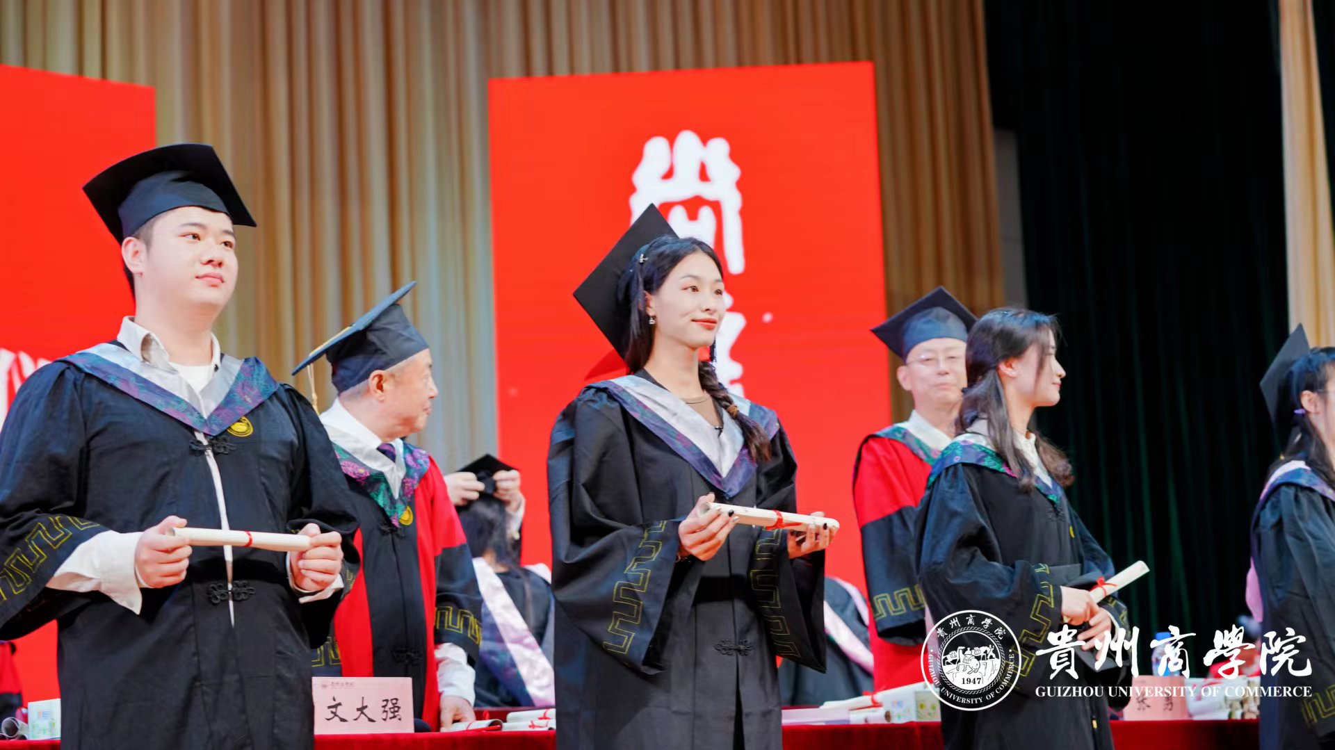 贺信.jpg 贺信.jpg