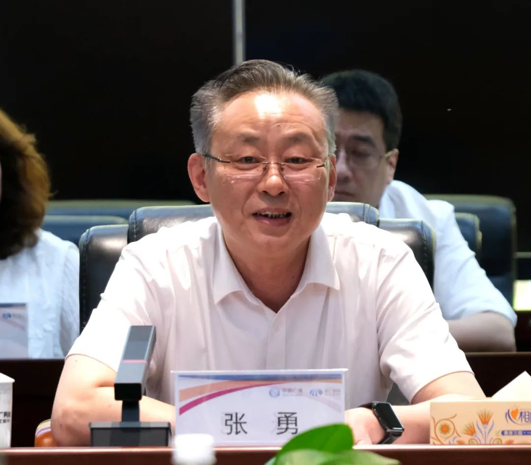张勇讲话.png 张勇讲话.png