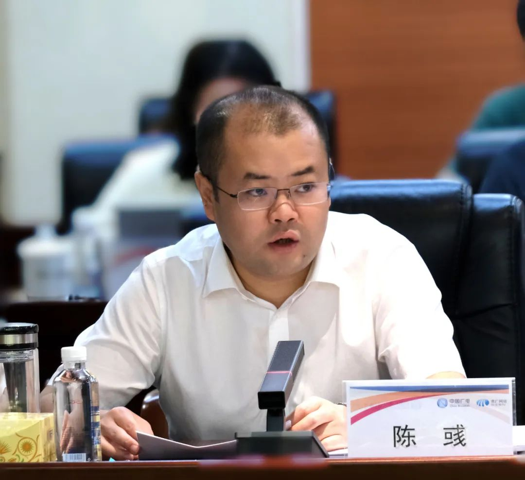 陈彧讲话.png 陈彧讲话.png