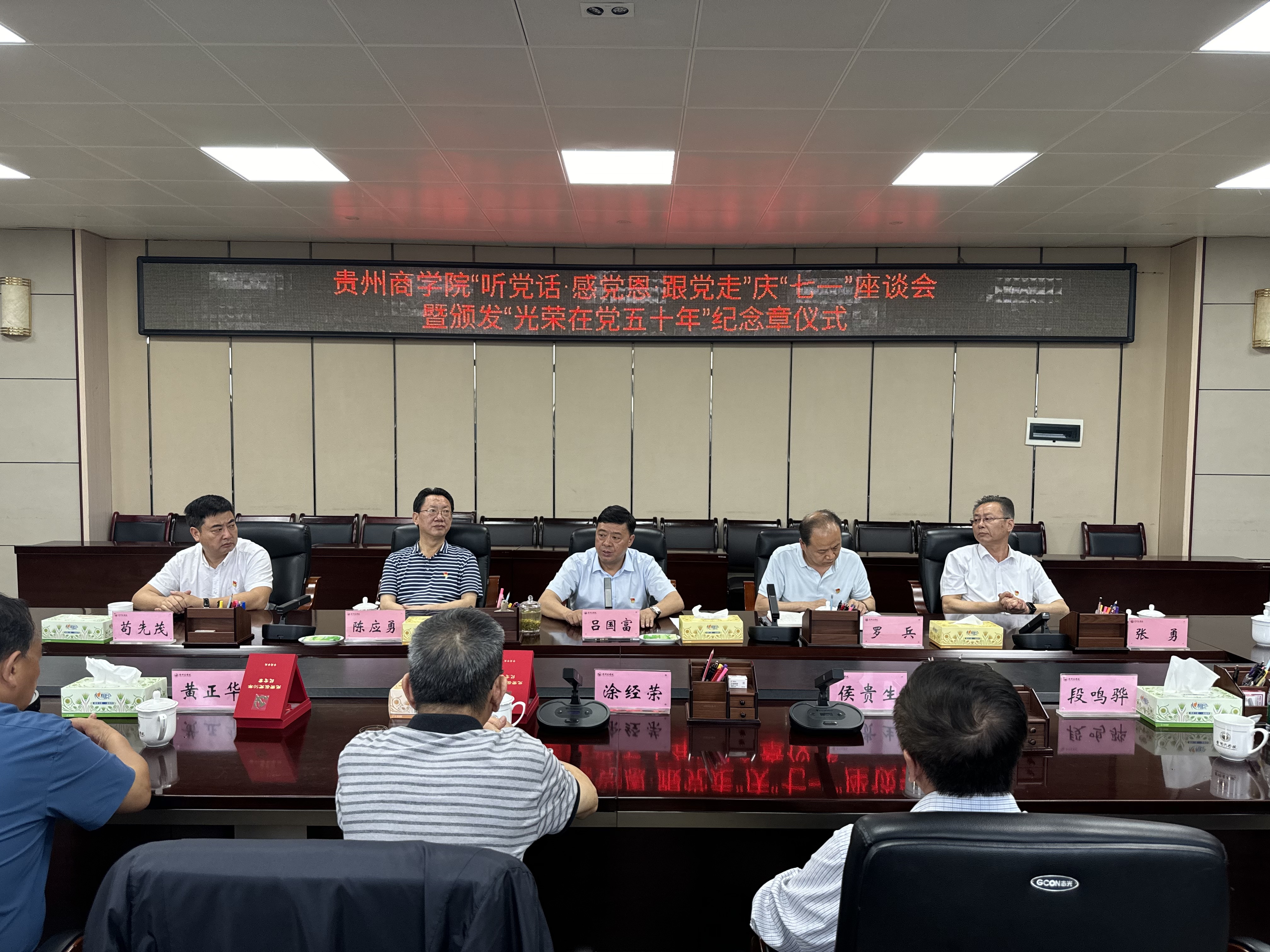 图片3.jpg 图片3.jpg