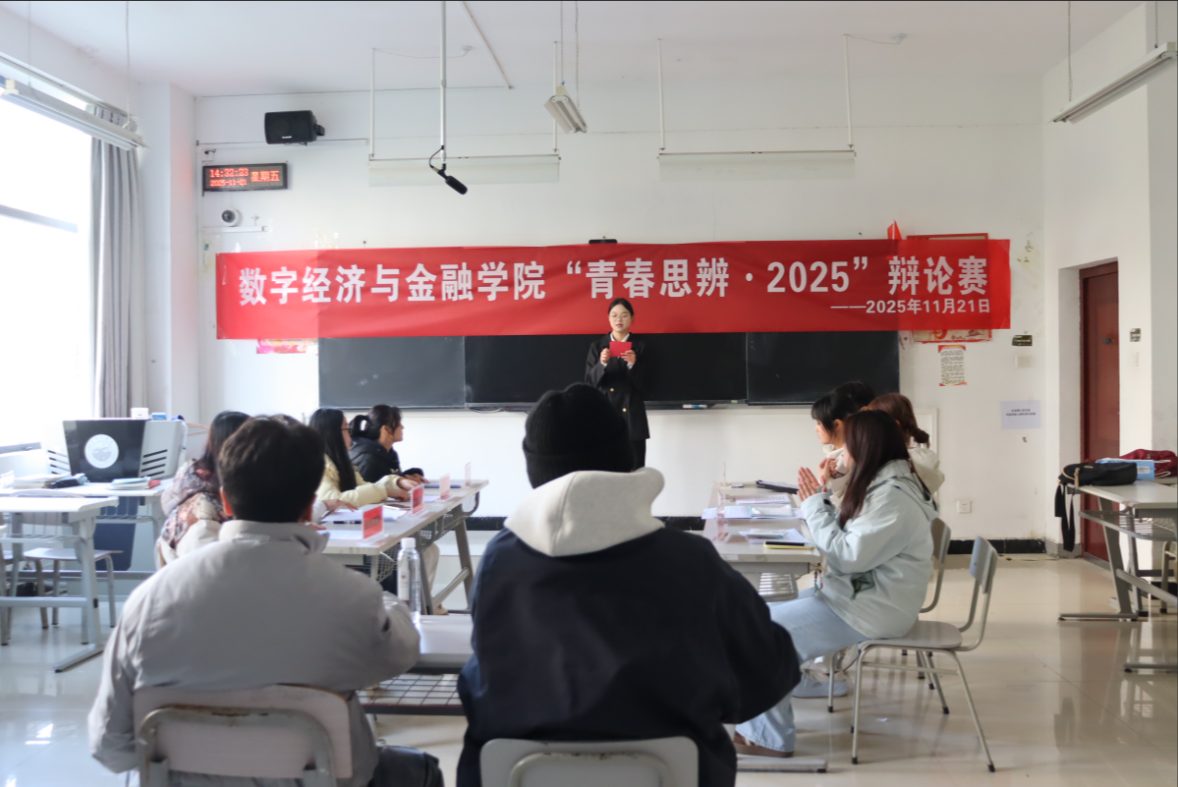 屏幕截图 2025-11-27 220036.png 屏幕截图 2025-11-27 220036.png