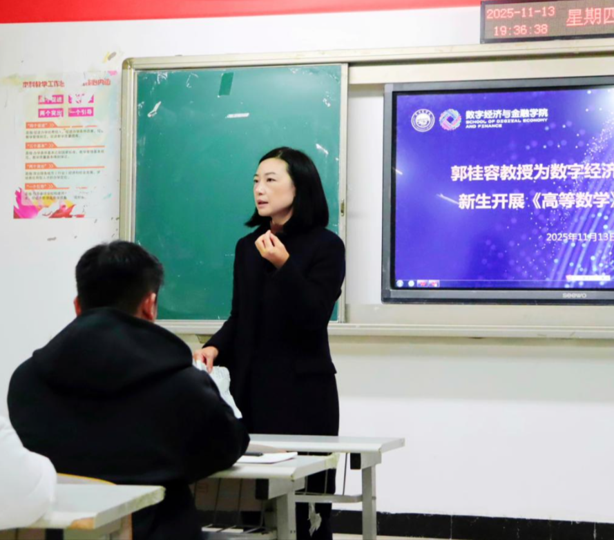屏幕截图 2025-11-28 084108.png 屏幕截图 2025-11-28 084108.png