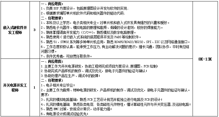 3b975247-85be-4c9d-8a98-1ed9a567bdfa.png 3b975247-85be-4c9d-8a98-1ed9a567bdfa.png