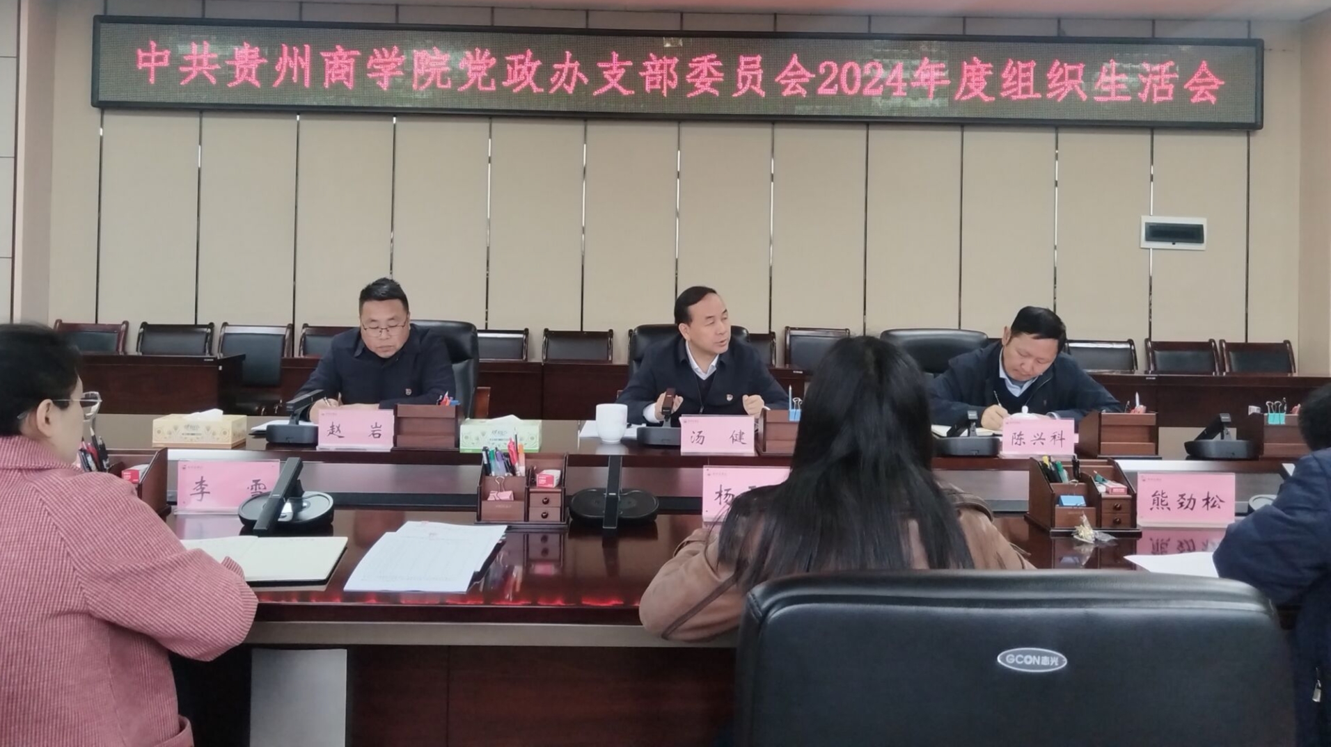 微信图片_20250407153955.jpg 微信图片_20250407153955.jpg