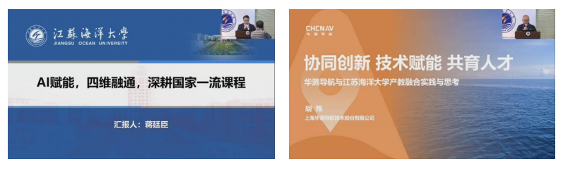 QQ_1745543612200.png QQ_1745543612200.png