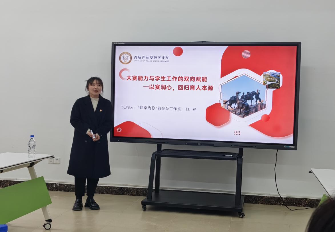 图片4.png 图片4.png