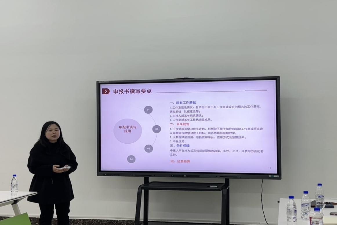 图片6.png 图片6.png