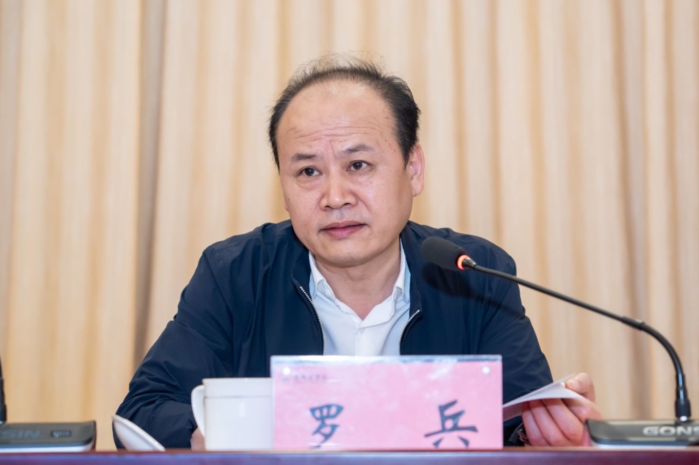 微信图片_20250605124126.jpg 微信图片_20250605124126.jpg