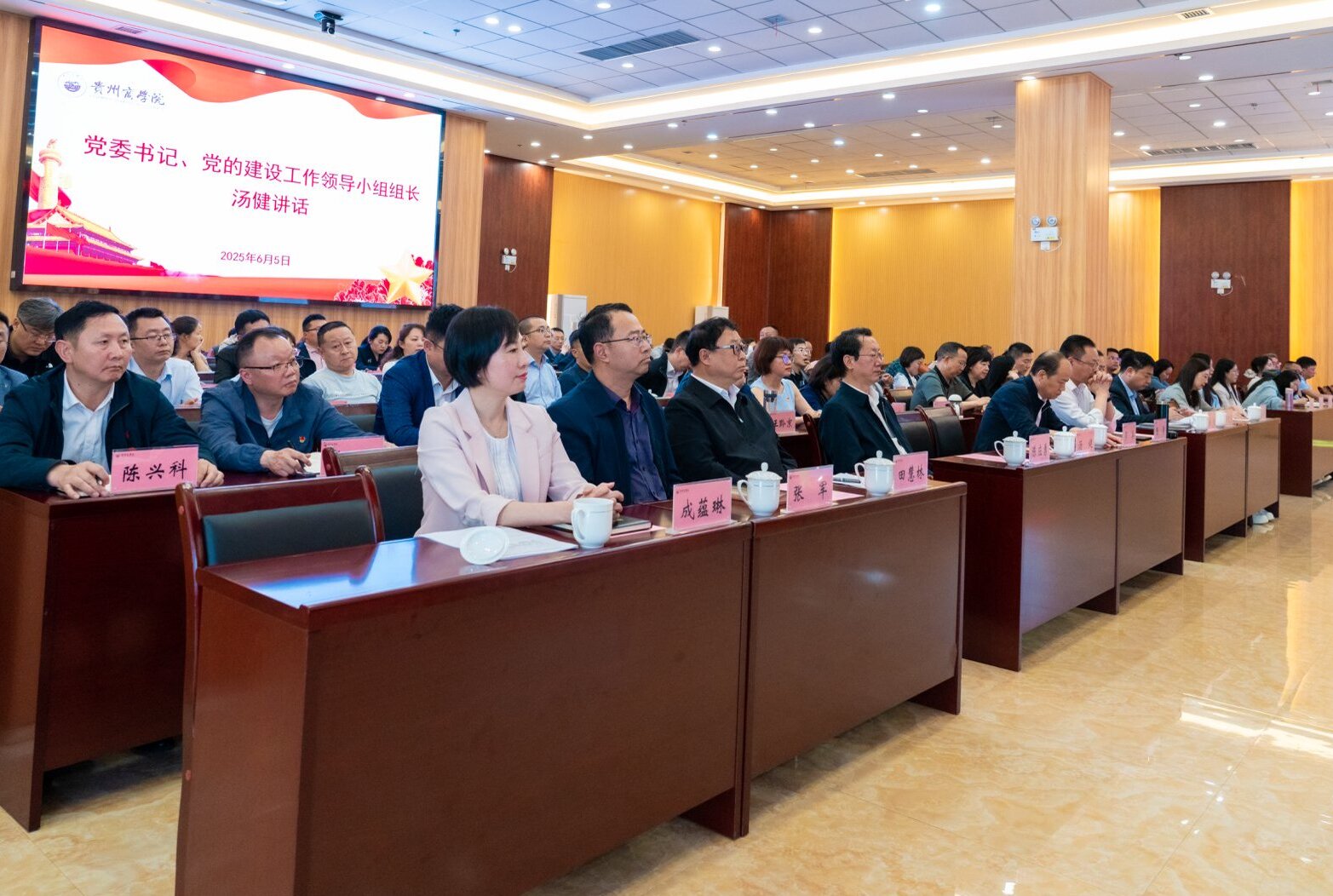 fbfd8059fr87a1ebae7c82ef0db468bf (1).jpg fbfd8059fr87a1ebae7c82ef0db468bf (1).jpg
