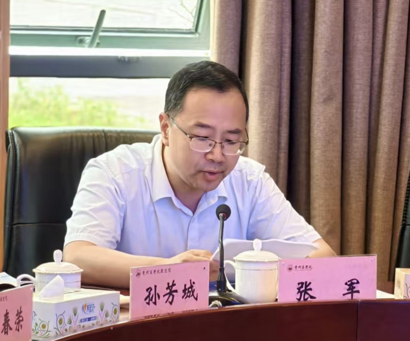 图片 6