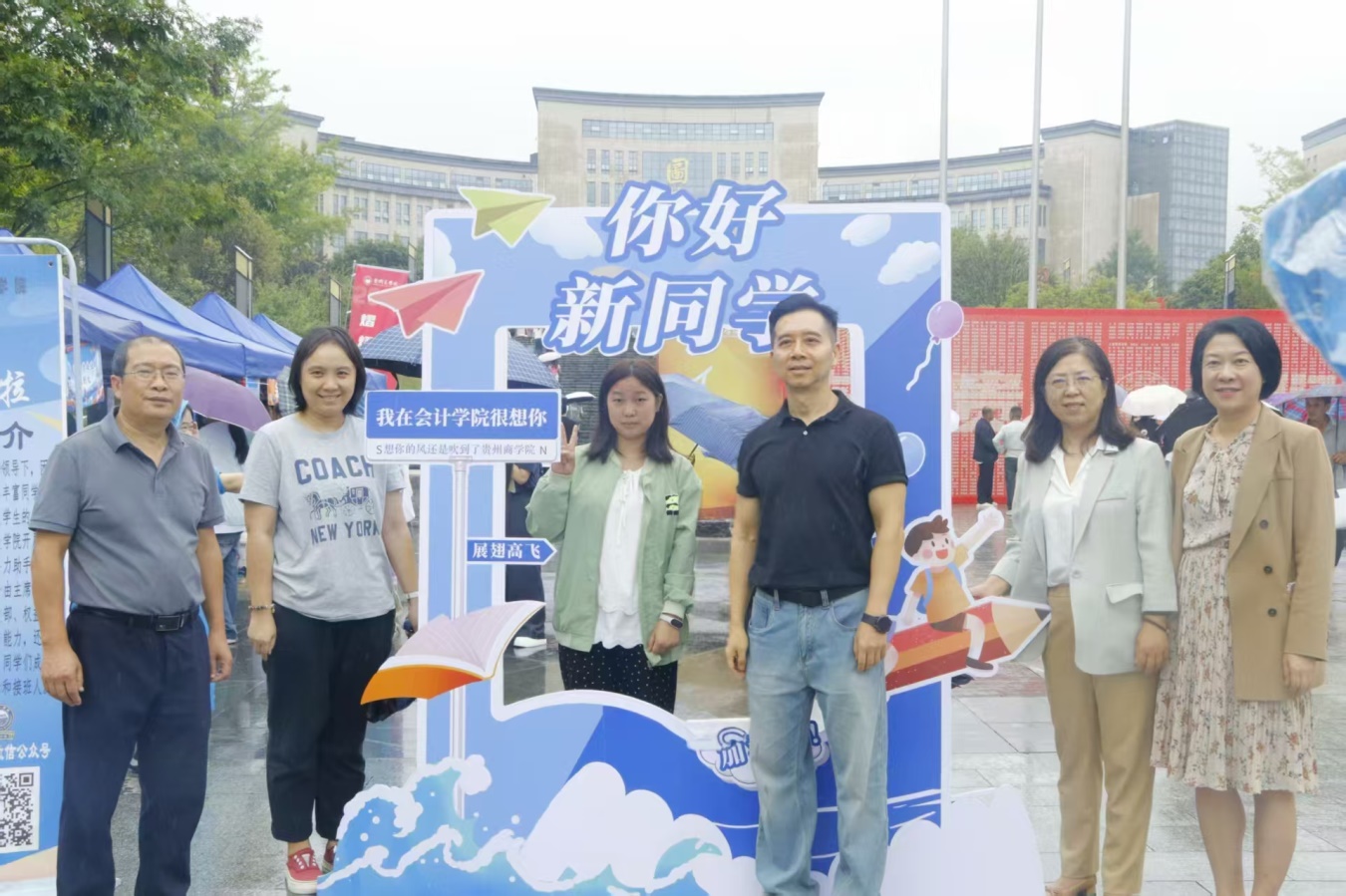 图片 2