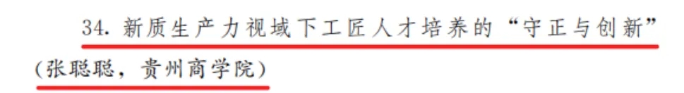 5558.jpg 5558.jpg