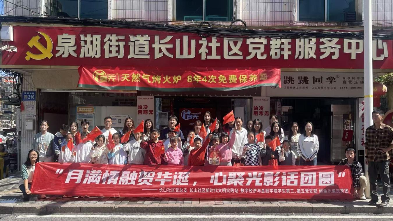 图片5.png 图片5.png