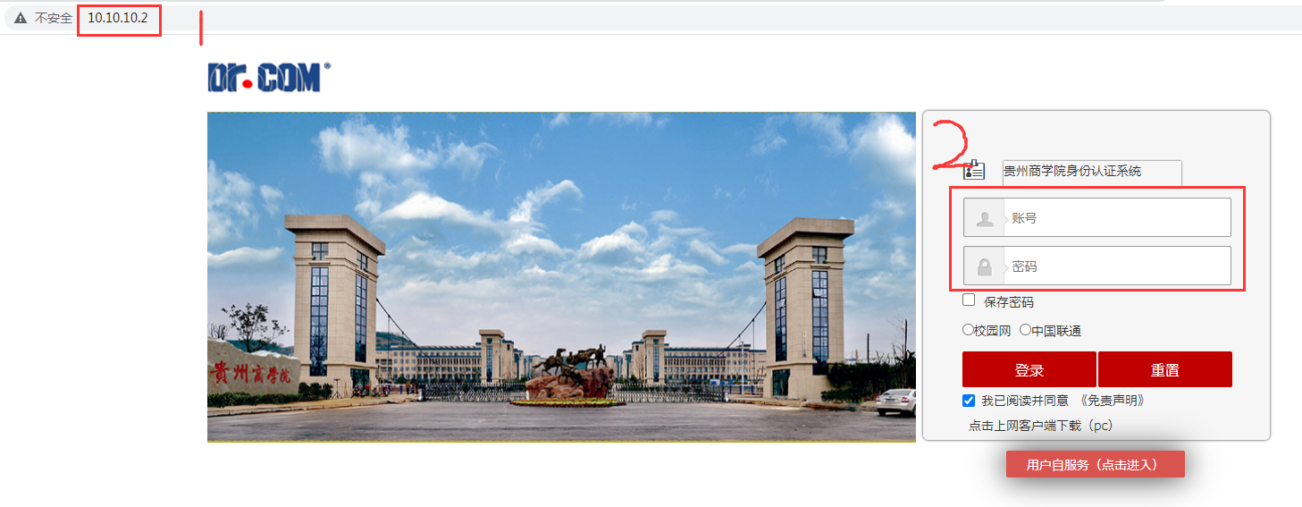 图片1.png 图片1.png