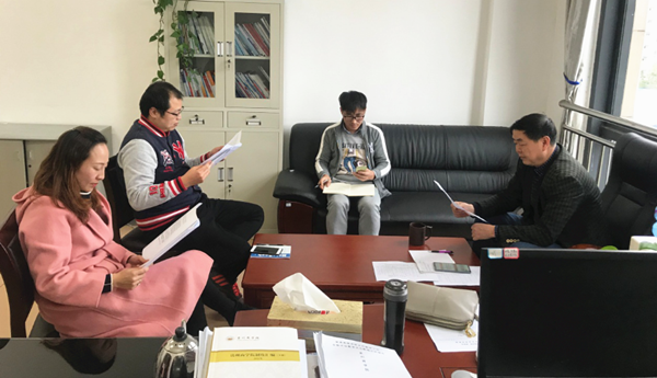 QQ截图20191120102256.png