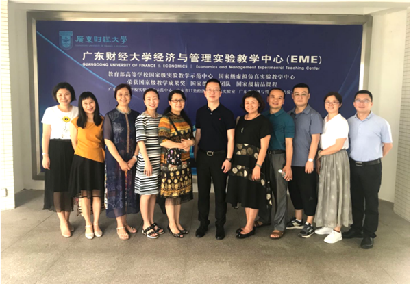 QQ截图20190624161910.png