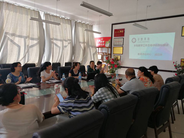 QQ图片20190828093151.jpg