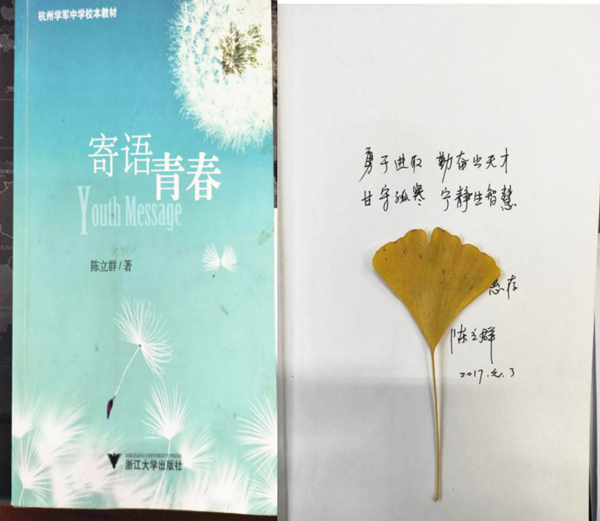 QQ截图20191122144919.png
