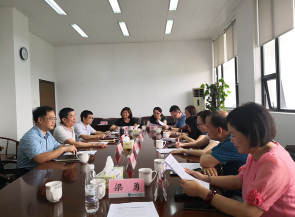 QQ截图20190624161930.png
