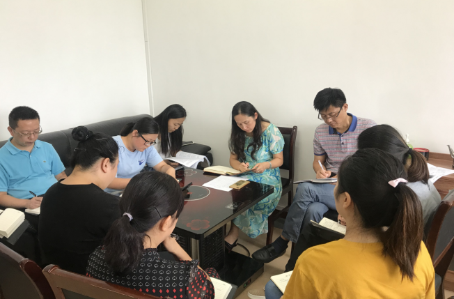 QQ截图20190830121055.png