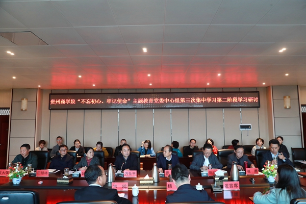 CC9I5060.JPG