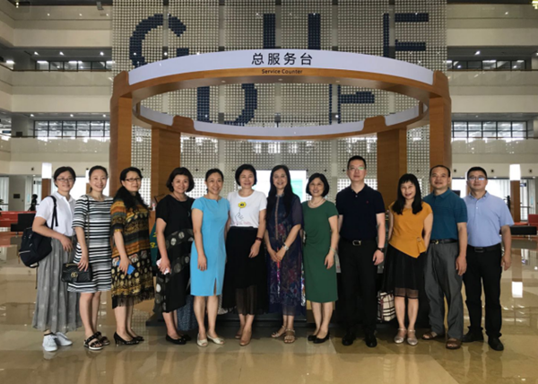 QQ截图20190624162005.png