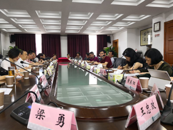 QQ截图20190624161900.png
