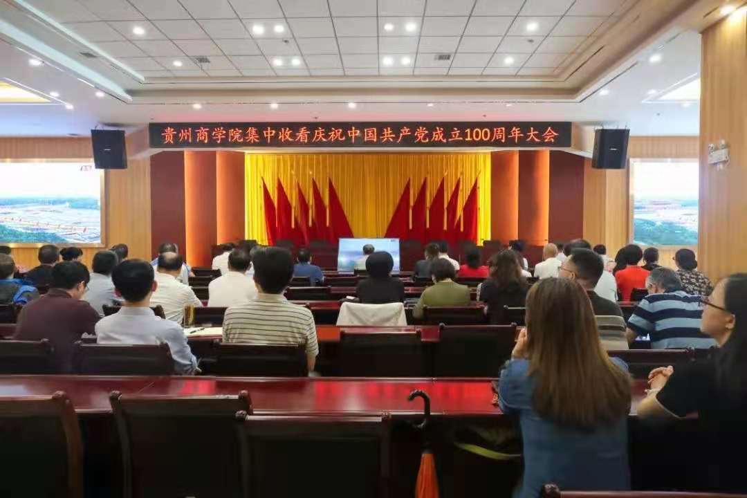 微信图片_20210702093225.jpg