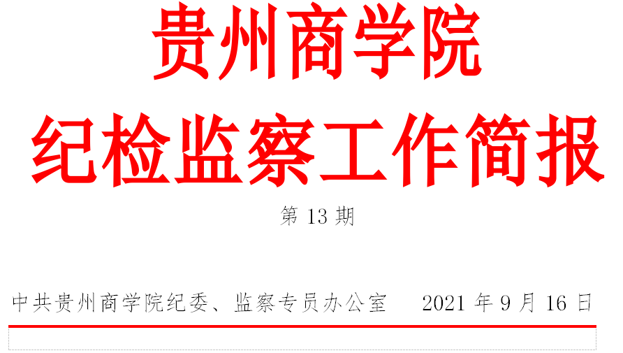 hbt.png hbt.png