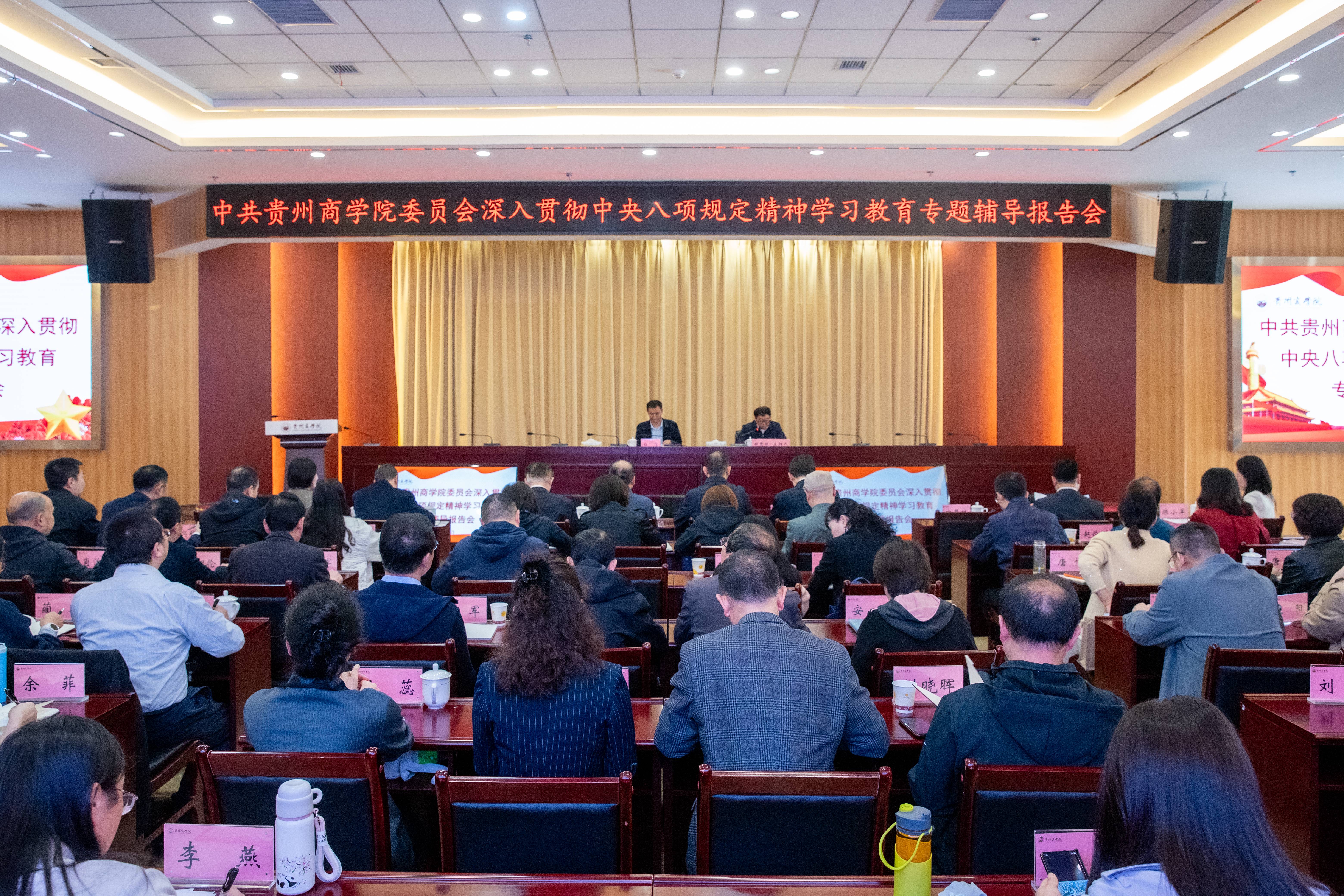 专题(1).jpg 专题(1).jpg