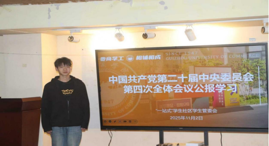 图片16.png