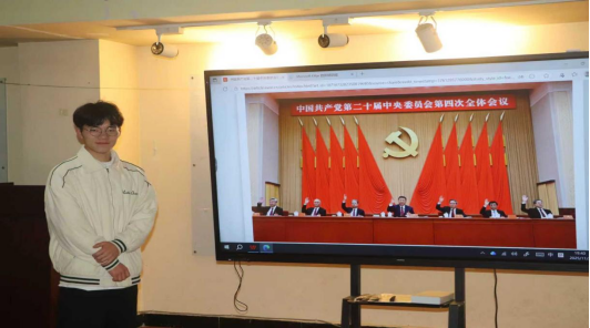 图片17.png