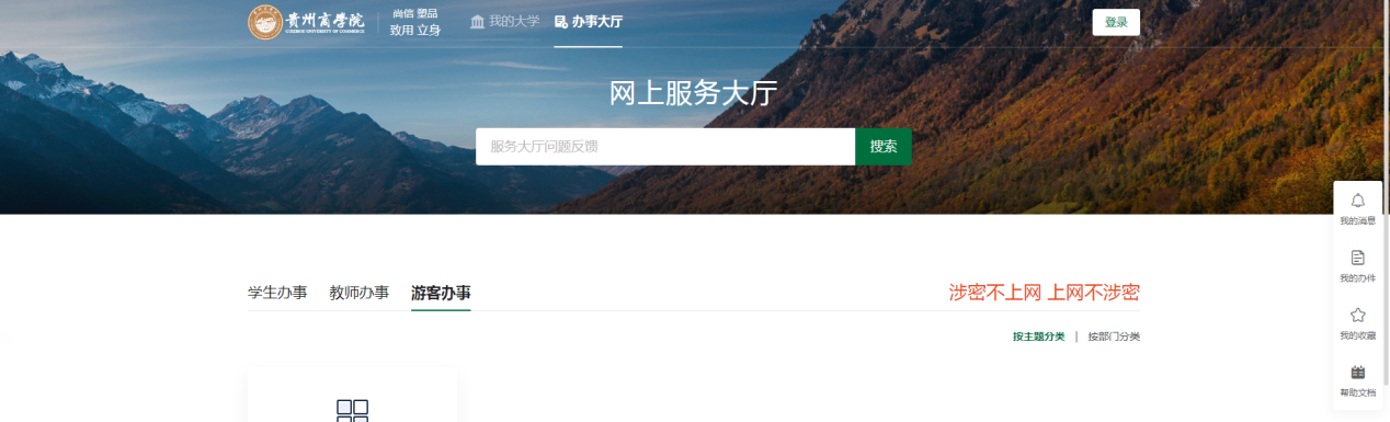 图片1.png 图片1.png