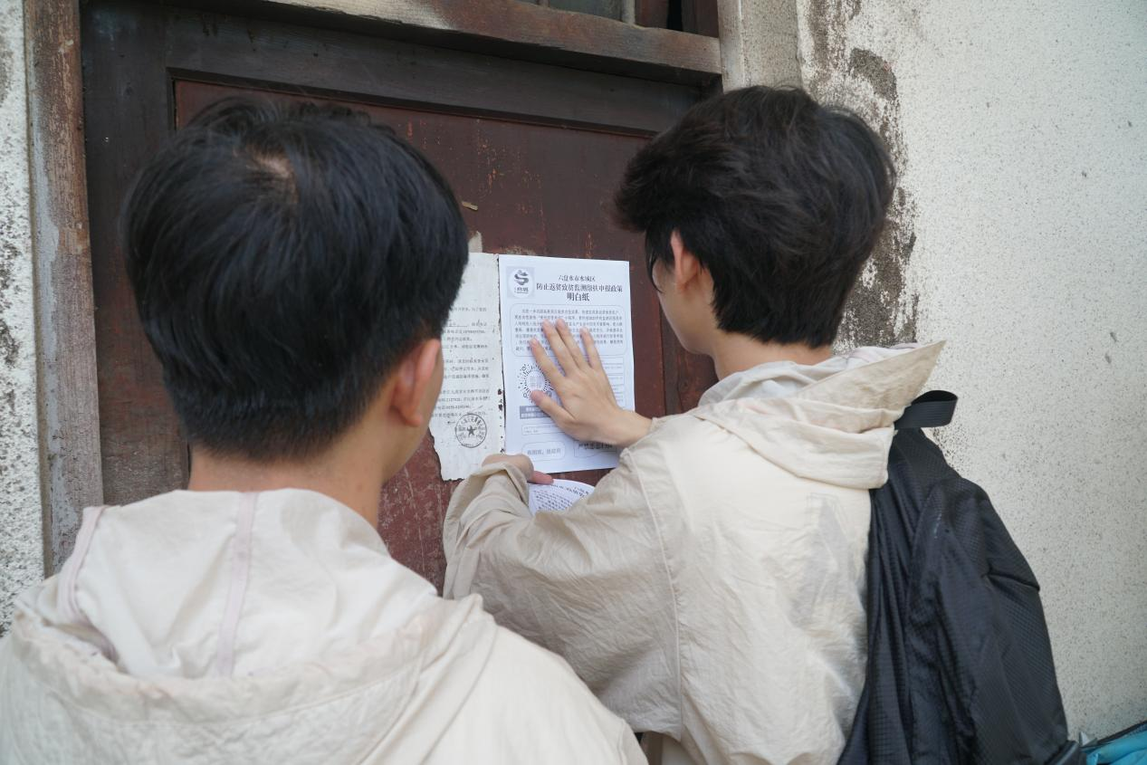 图片4.png 图片4.png