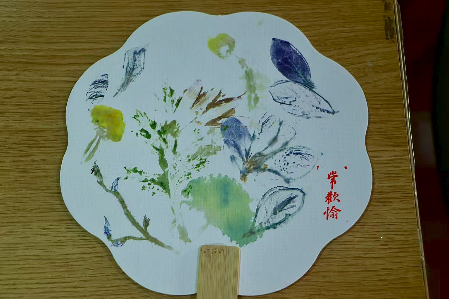 图片4.png 图片4.png