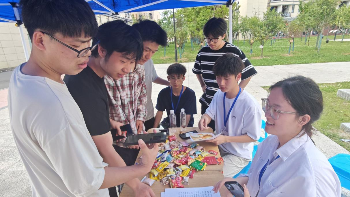 图片7.png 图片7.png