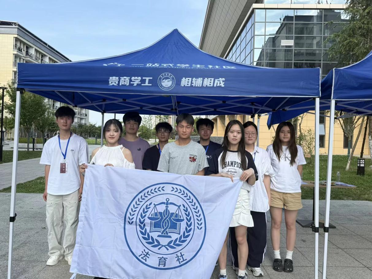 图片8.png 图片8.png