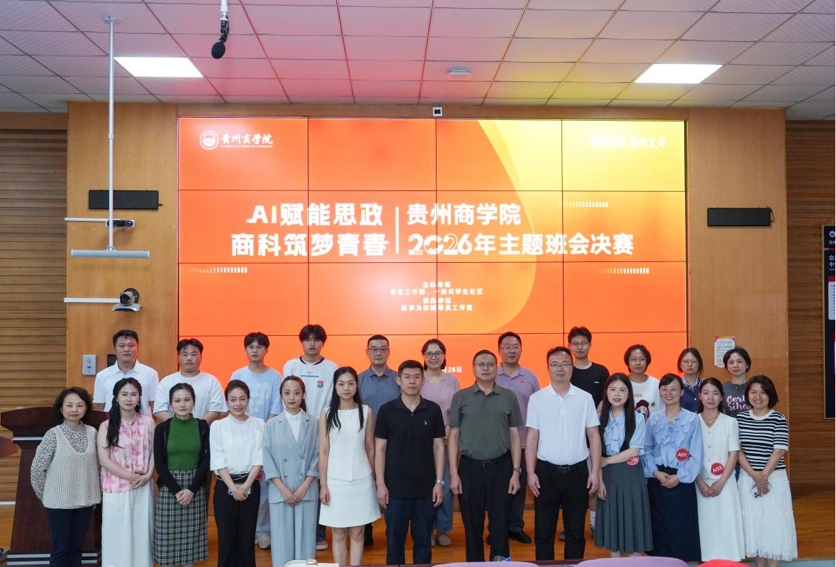 图片5.png 图片5.png
