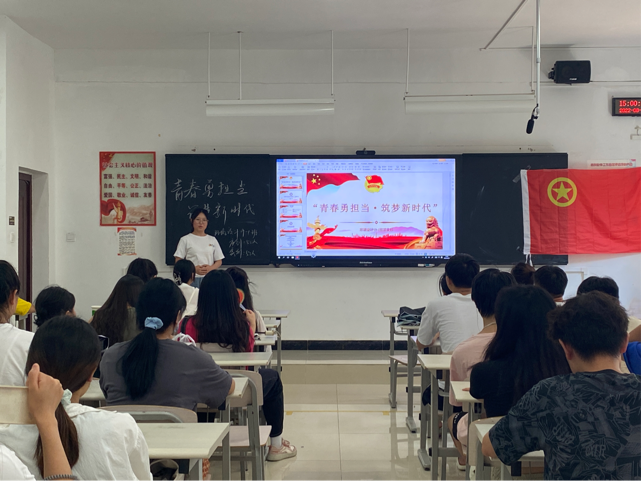 文化与艺术传媒学院团总支.png 文化与艺术传媒学院团总支.png