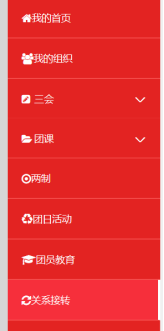 image.png image.png