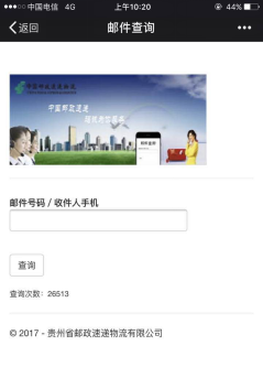 图片4.png