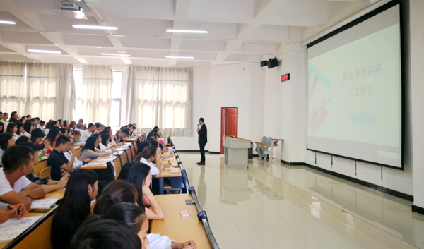 QQ截图20190928105945.png