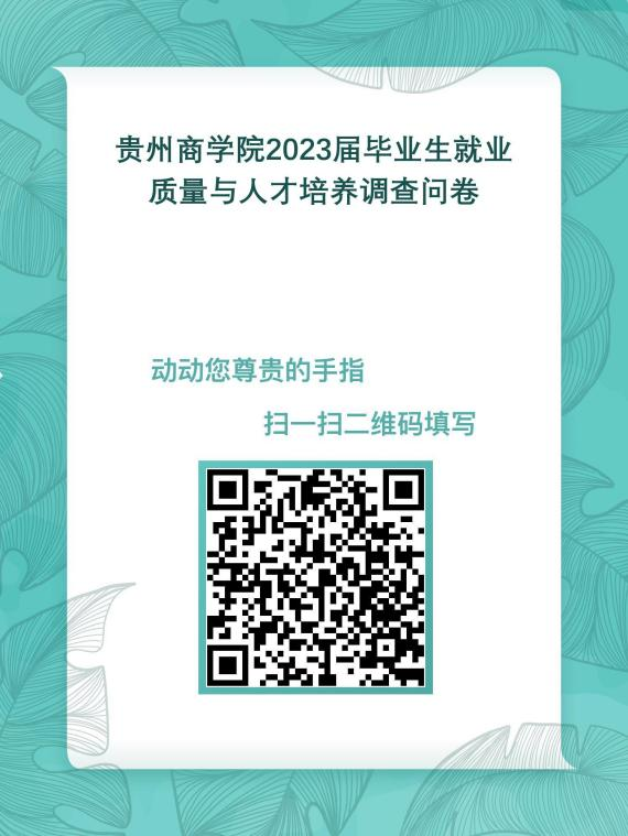 图片11.png 图片11.png