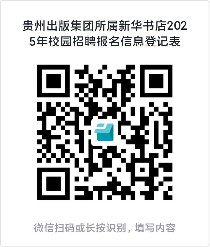 微信图片_20250429152613.jpg 微信图片_20250429152613.jpg