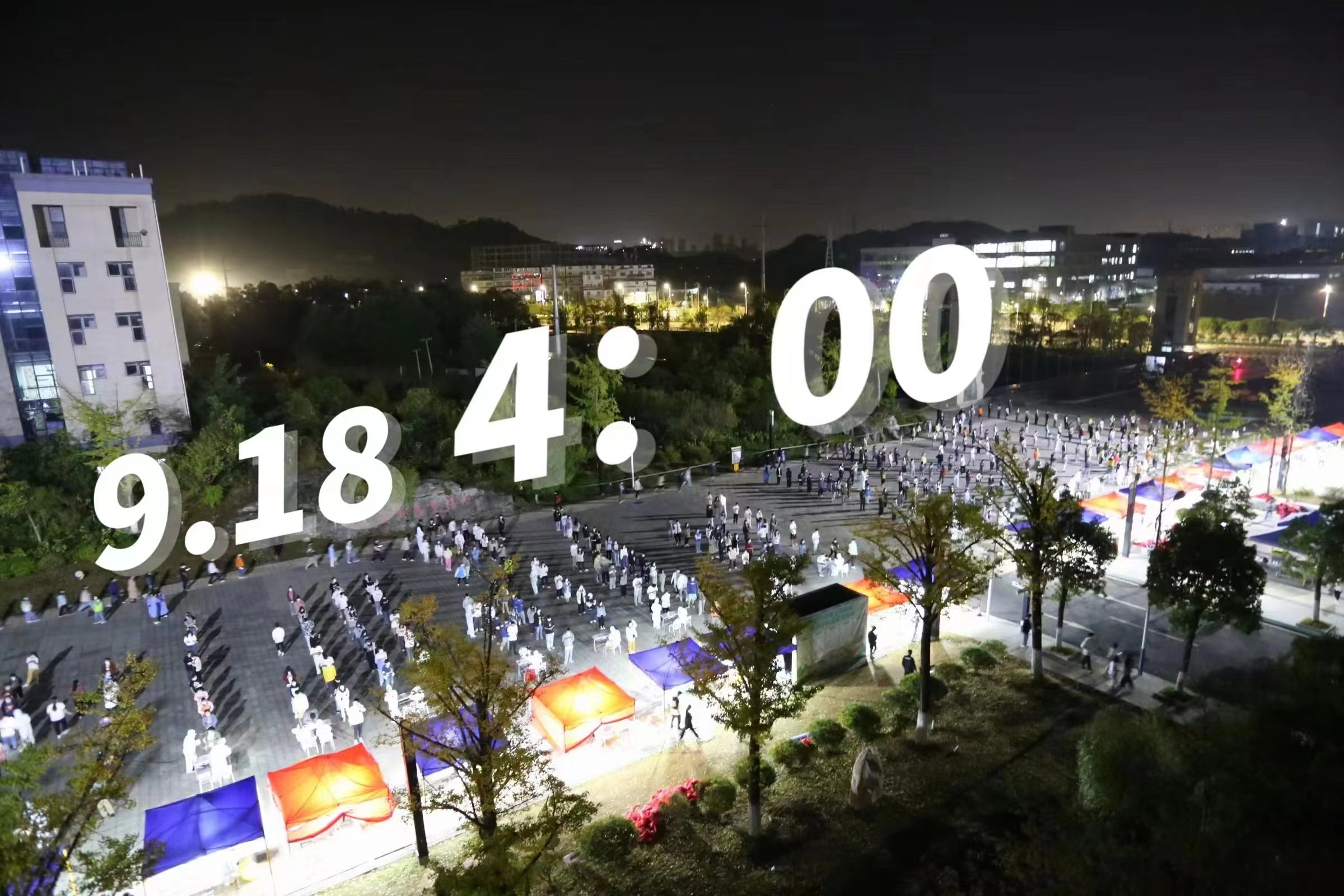 QQ图片20220919110401.jpg QQ图片20220919110401.jpg