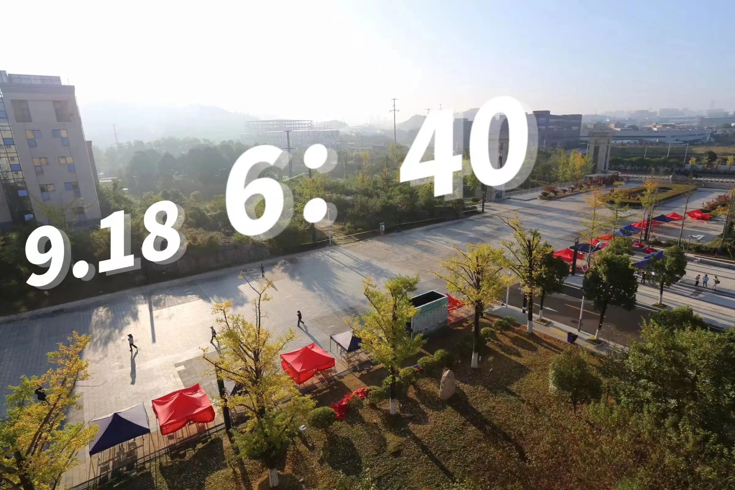 QQ图片20220919110356.jpg QQ图片20220919110356.jpg